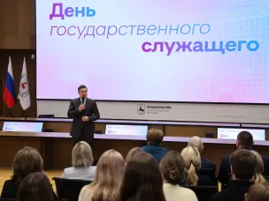 Андрей Гнеушев поздравил сотрудников правительства Нижегородской области с Днем государственного служащего