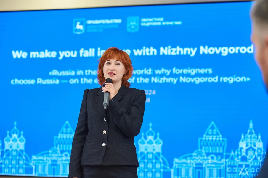 Министр кадровой политики Нижегородской области Екатерина Лебедева приняла участие в круглом столе с иностранными специалистами