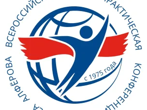 Стартовала всероссийская научно-практическая конференция имени Жореса Алфёрова-2023