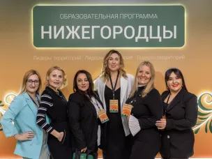 В регионе стартовал проект «Нижегородцы»