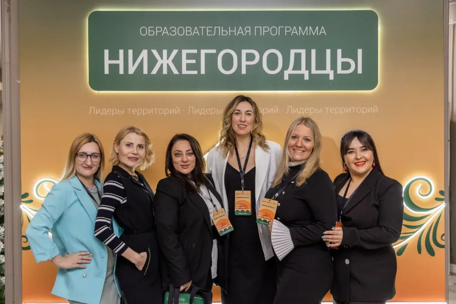 В регионе стартовал проект «Нижегородцы»