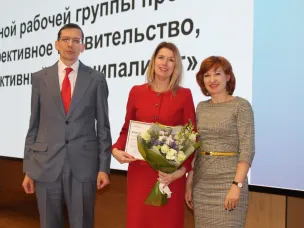 В Нижегородской области вручили награды за внедрение технологий бережливого управления и клиентоцентричности