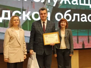 Конкурс «Лучший государственный гражданский служащий» впервые прошел в Нижегородской области