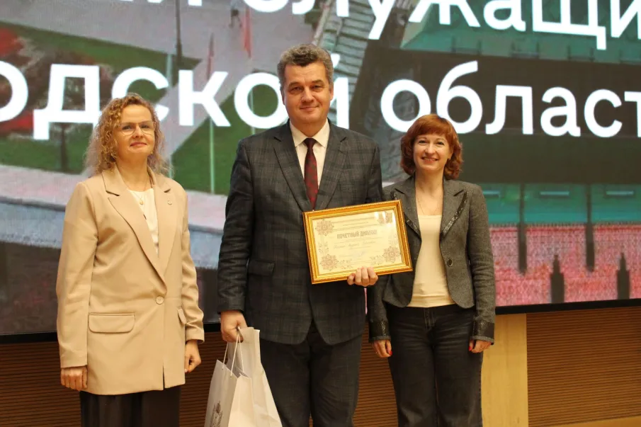 Конкурс «Лучший государственный гражданский служащий» впервые прошел в Нижегородской области