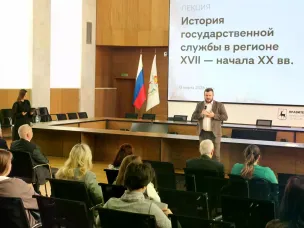 В Нижегородской области наградили организаторов проекта «Архивное наследие»