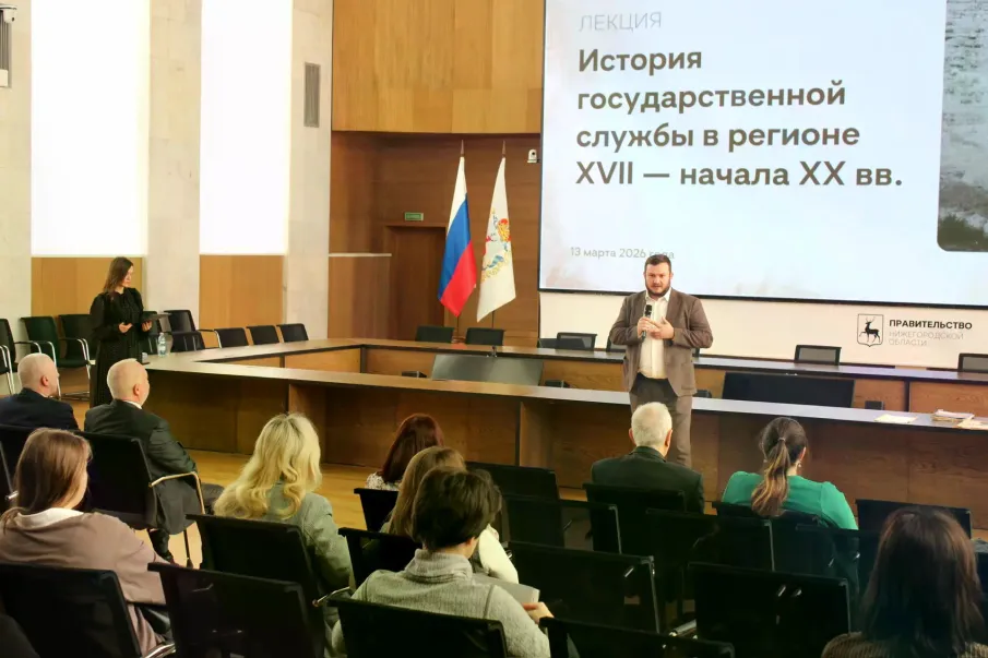 В Нижегородской области наградили организаторов проекта «Архивное наследие»