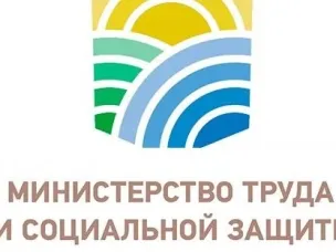 Всероссийский конкурс лучших практик трудоустройства молодежи  в 2026 году