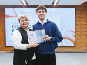 Подведены итоги программы «Оплачиваемые стажировки в Правительстве Нижегородской области»