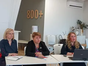 Вебинар по вопросам изменений законодательства в области защиты и обработки персональных данных.