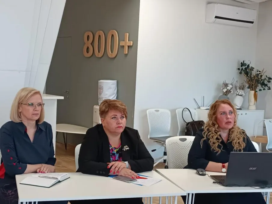 Вебинар по вопросам изменений законодательства в области защиты и обработки персональных данных.