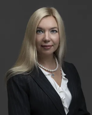 Ермакова Диана Владимировна