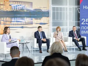 Конференция, посвященная 25-летию Президентской программы прошла 1 июня 2023 года.
