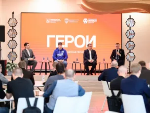 Панельная дискуссия на тему «Мастерская управленческих команд. Как воспитать лидеров сегодня?» прошла в Нижнем Новгороде