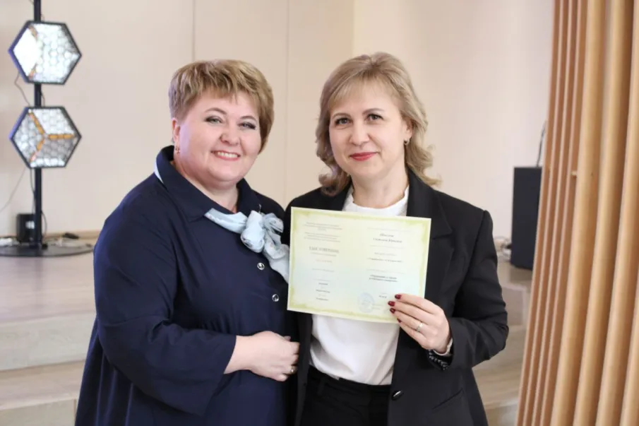 В Нижегородской области подвели итоги образовательной программы «Управление в сфере устойчивого развития»