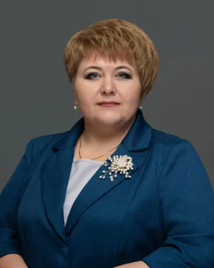 Амосова Елена Евгеньевна
