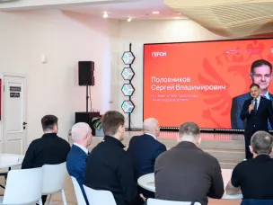 Стартовал третий модуль образовательной программы «Герои. Нижегородская область»
