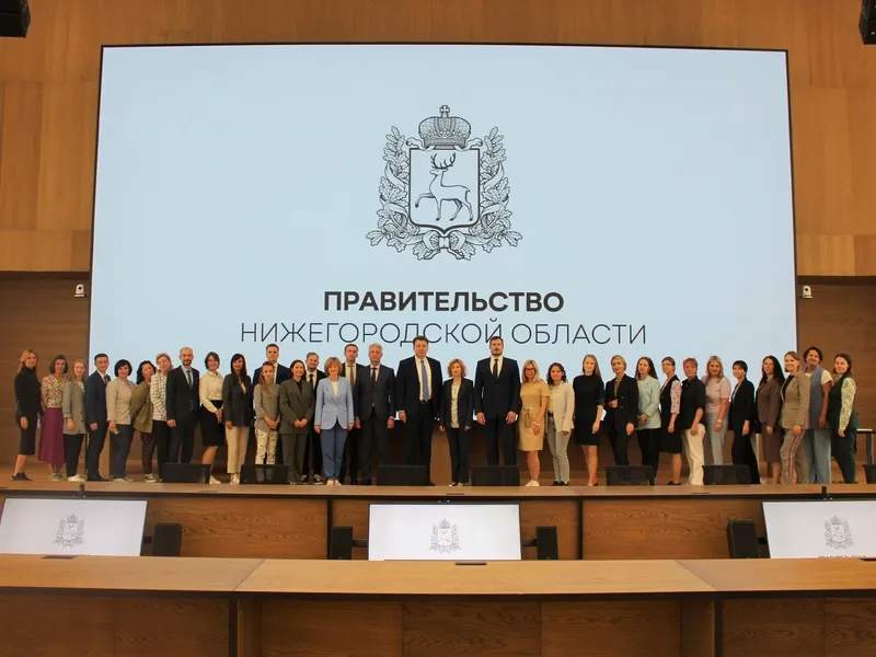 В Нижнем Новгороде стартовала стажировка госслужащих из Санкт-Петербурга