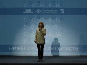 В Нижегородской области открыли региональное сообщество президентской платформы «Россия – страна возможностей»